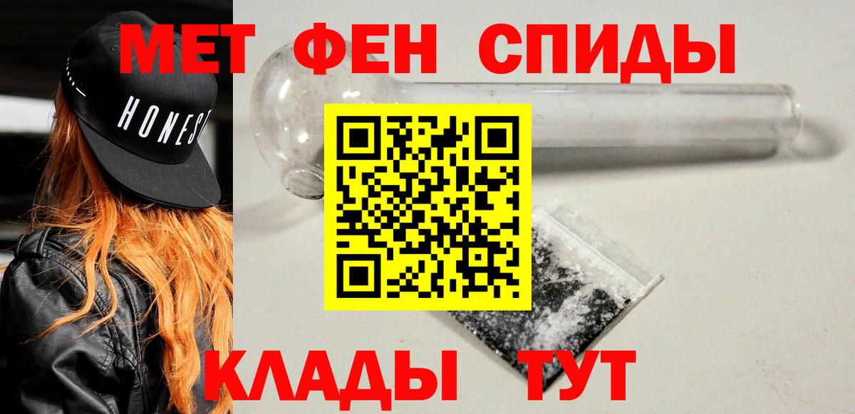 Гашиш Саров