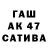ТГК концентрат akasha duke