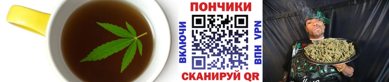 Cannafood марихуана  купить   Саров 