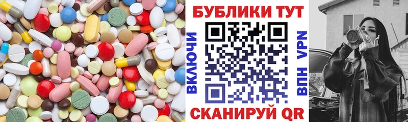 где купить наркоту  Саров  Ecstasy Philipp Plein 