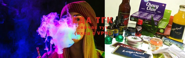 марки lsd Алексеевка