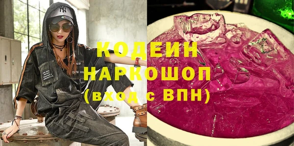 a pvp Аркадак