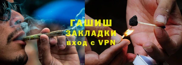 скорость mdpv Армянск