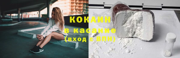 a pvp Аркадак