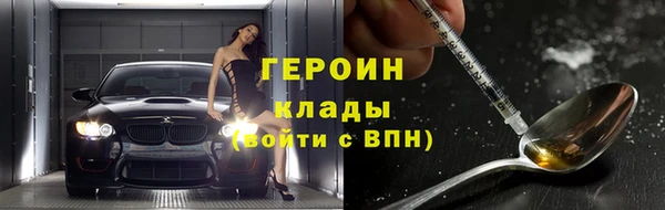 a pvp Аркадак