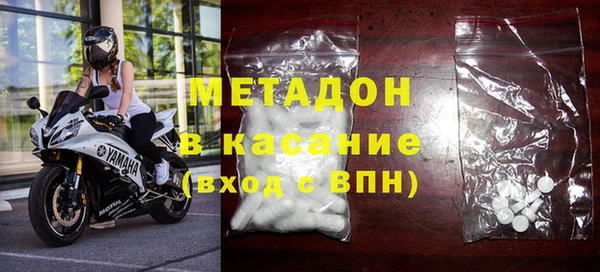 герыч Алзамай