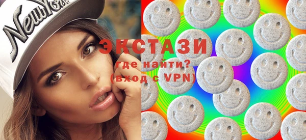 спайс Пестово