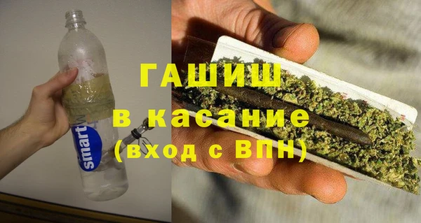 spice Алексин