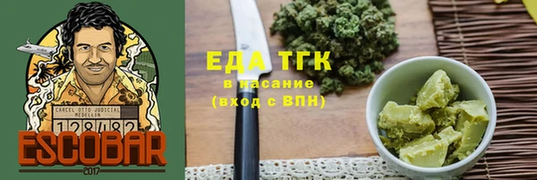 a pvp Аркадак