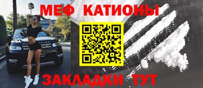соль курить ск Свободный