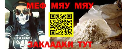 бутик Севастополь