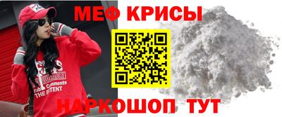 бутик Севастополь
