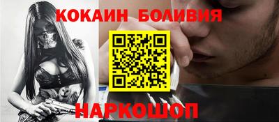 бутик Севастополь