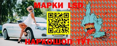 бутик Севастополь