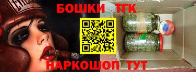 соль курить ск Свободный