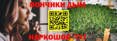 меф Северобайкальск