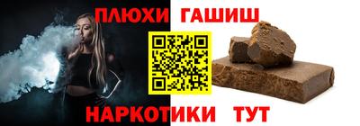 бутик Севастополь