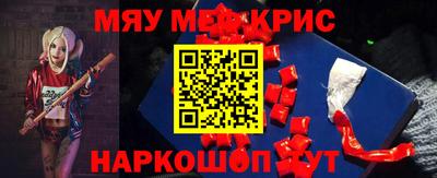 бутик Севастополь
