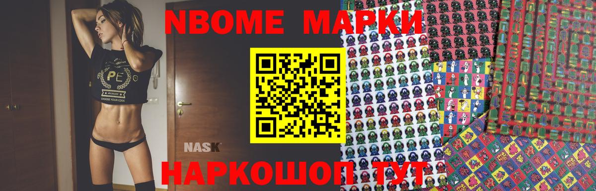 Саров  Лсд 25 экстази ecstasy  Вход с VPN 