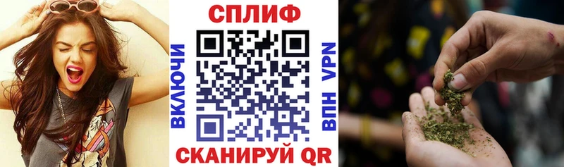 Шишки марихуана семена Саров